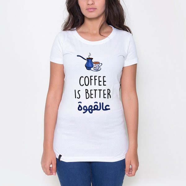 Picture of عالقهوة female T-Shirt