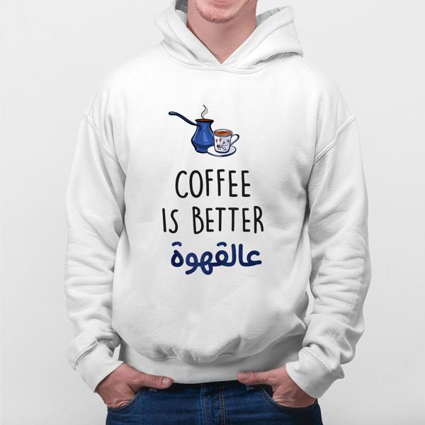Picture of عالقهوة Hoodie