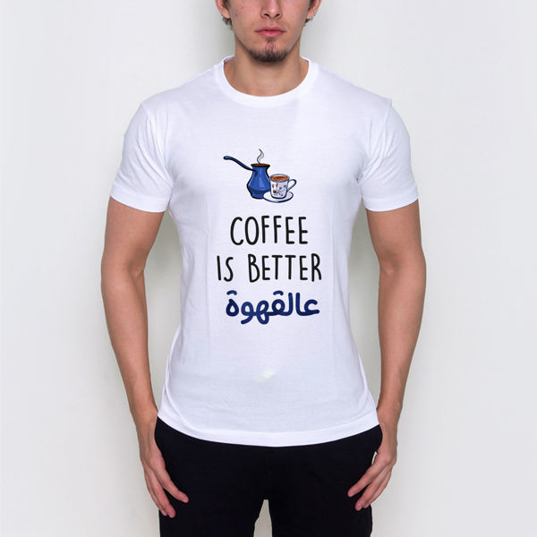 Picture of عالقهوة T-Shirt