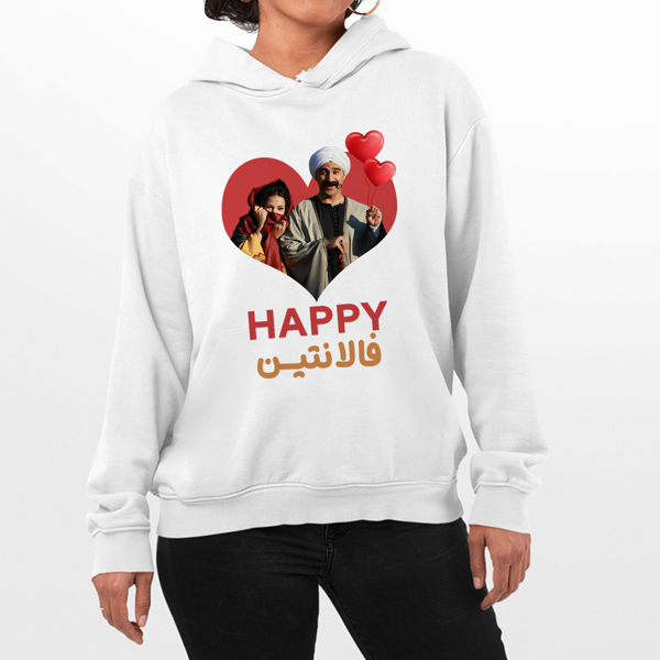 Picture of Valentine Female Hoodie