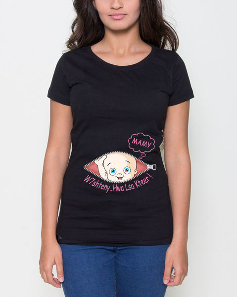 Picture of mamy  T-Shirt - copy