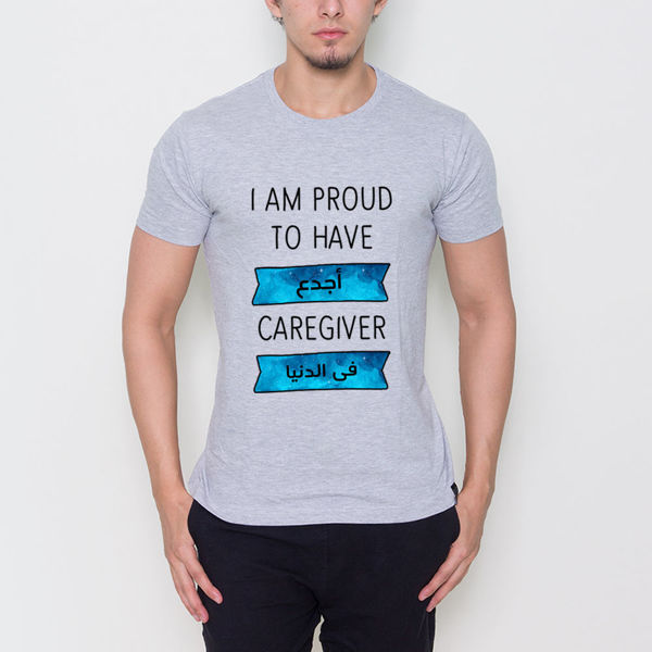 Picture of PROUD CAREGIVER MALE T-Shirt