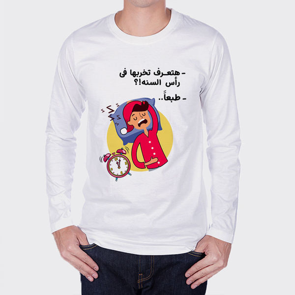 Picture of CHRISTMAS VIBES-men long sleeves t-shirt