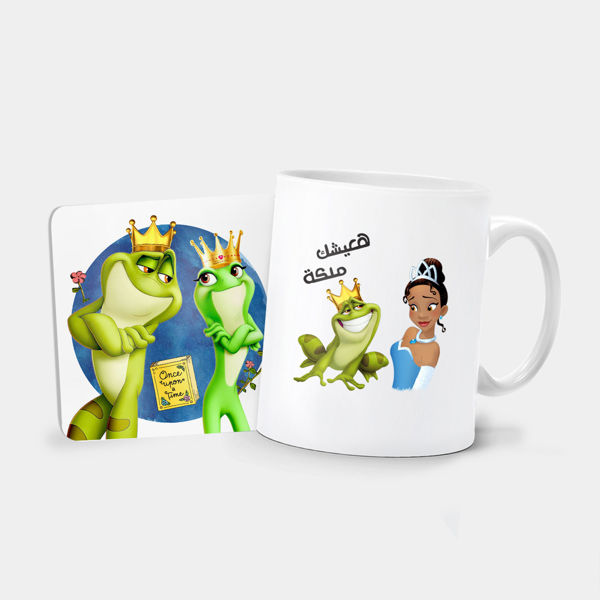 Picture of I WILL MAKE YOU QUEEN MUG AND COASTER