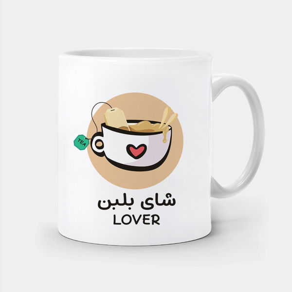 Picture of شاي بلبن-mug