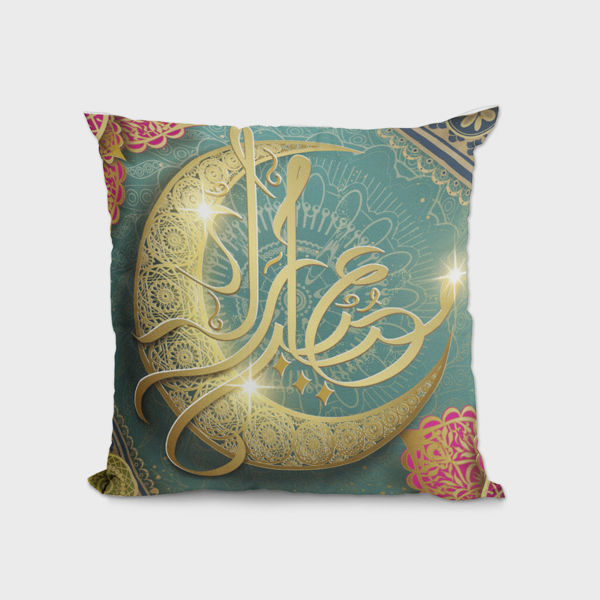 صورة ramadan mubark- cushion