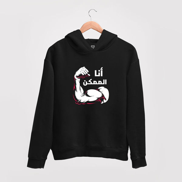 Picture of ANA L MOMKEN HOODIE