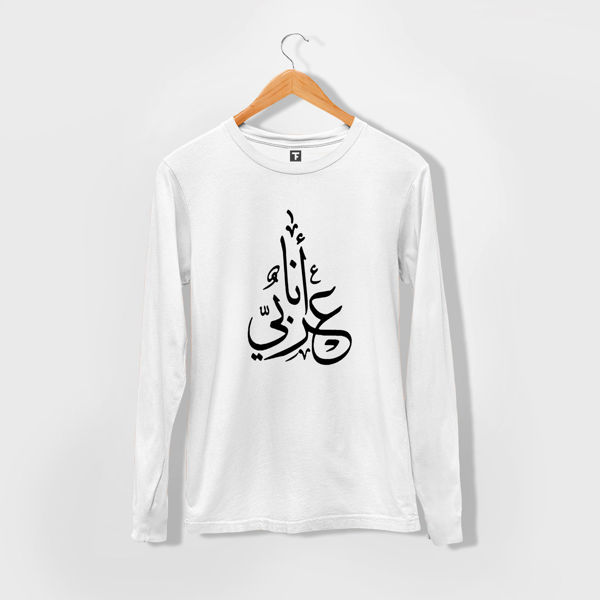 Picture of ANA L ARABY LONGSLEEVES
