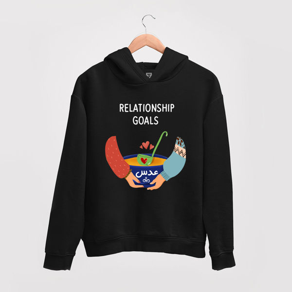 Picture of RELATIONSHIP GOALS HOODIE