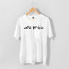 صورة 13 حاجةT-SHIRT -